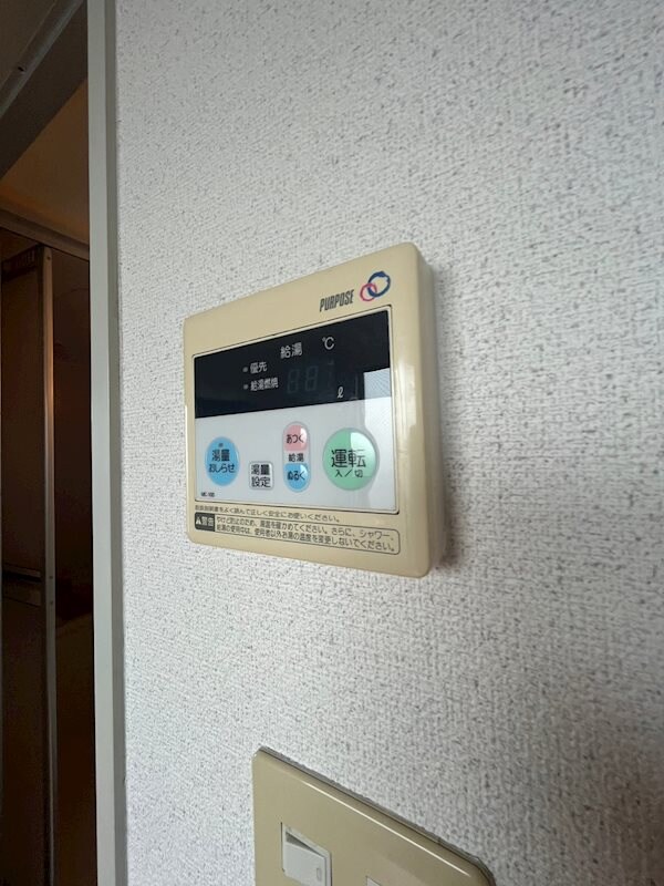 建物設備