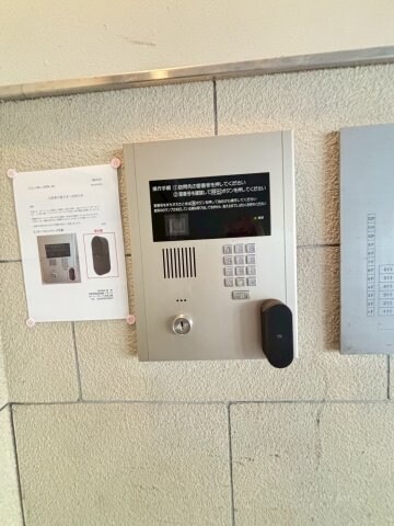 物件内観写真26　