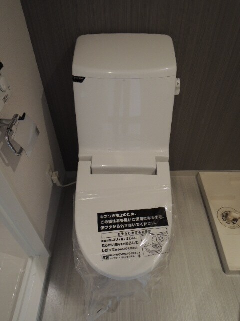 物件内観写真14　(トイレ)