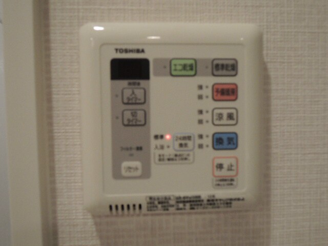 物件内観写真17　