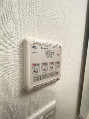 物件内観写真15　