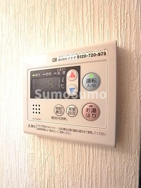 物件内観写真24　