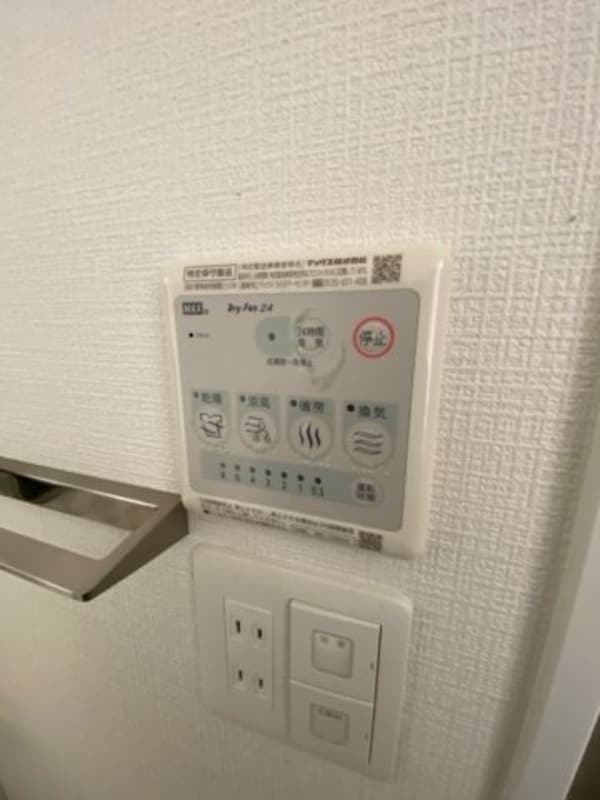 建物設備(落ち着いた時間を過ごせるバルコニーです)