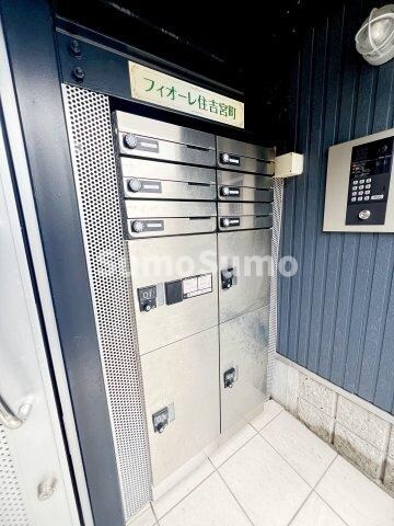 物件内観写真22　