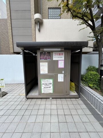 物件内観写真20　