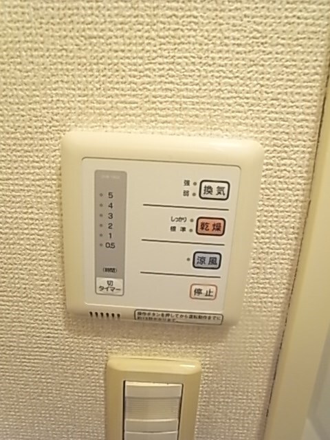 物件内観写真18　