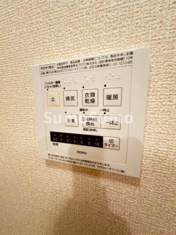 物件内観写真16　