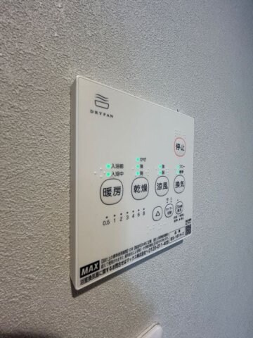 物件内観写真17　