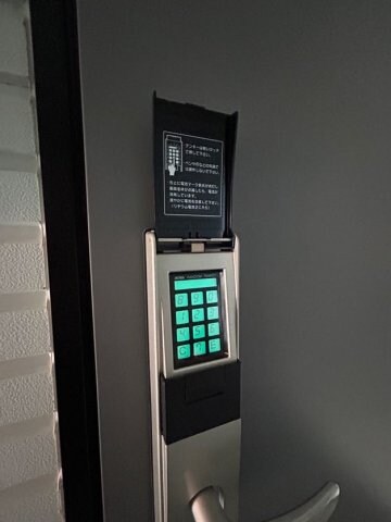 物件内観写真25　