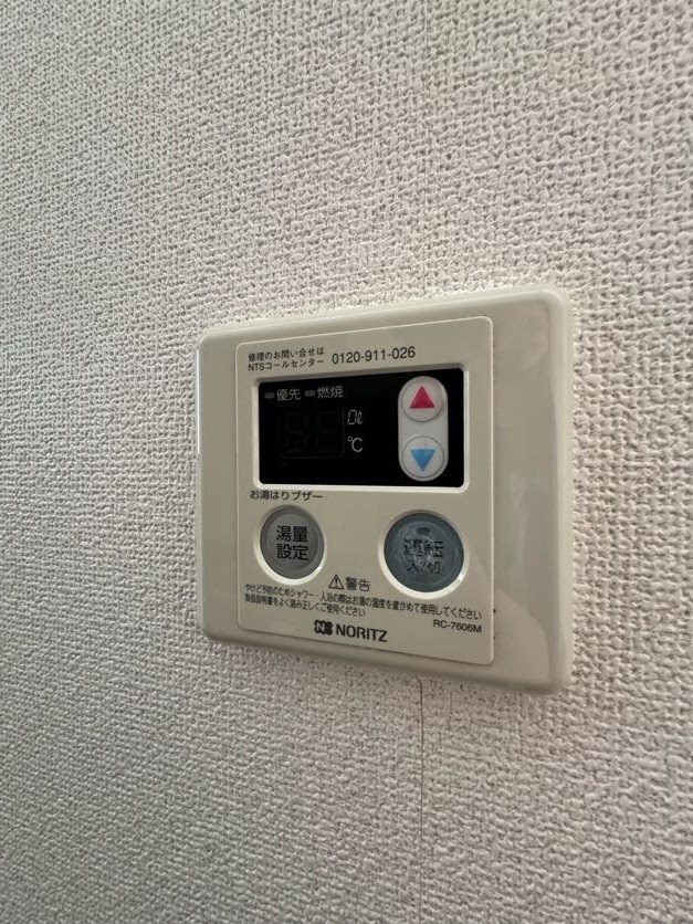 物件内観写真23　