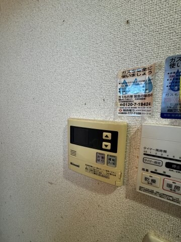 物件内観写真24　