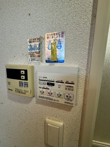 物件内観写真25　