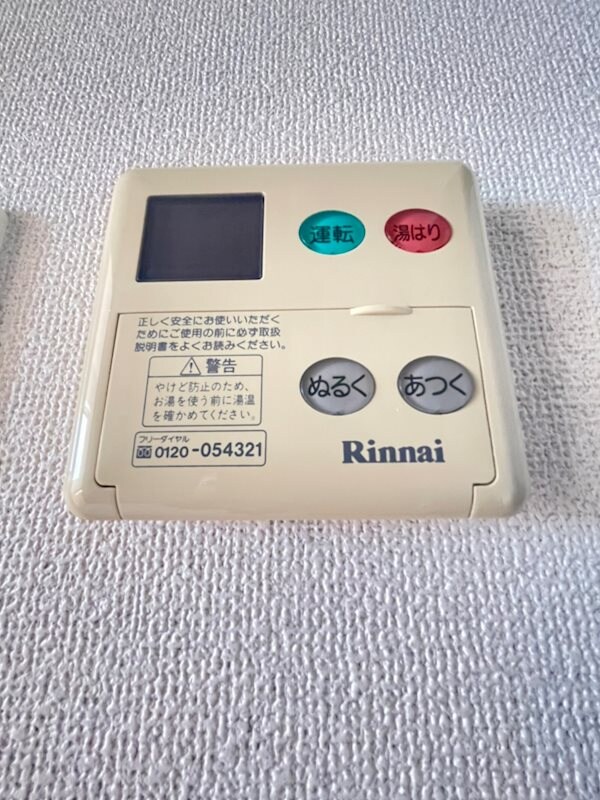 物件内観写真25　