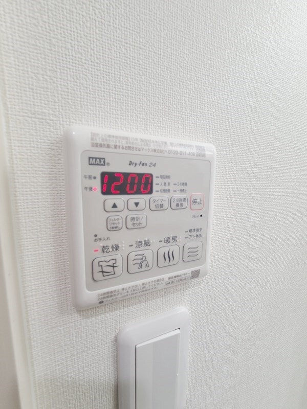 物件内観写真22　