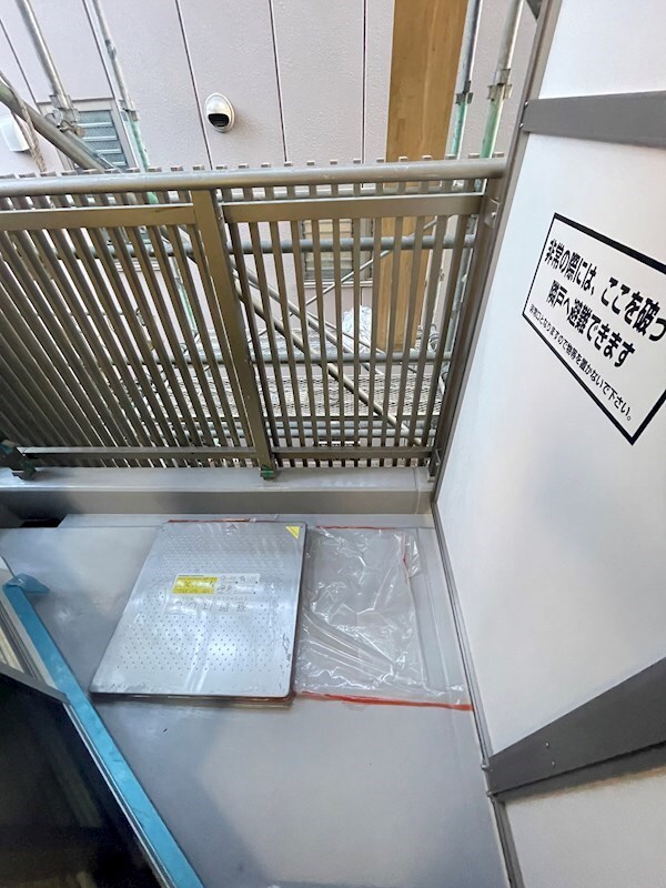 物件内観写真18　