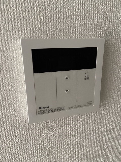 物件内観写真23　