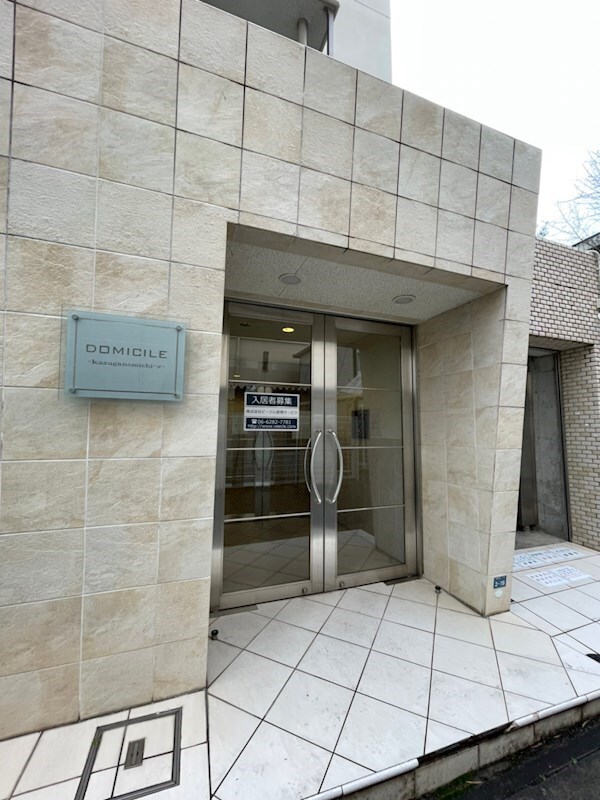 物件内観写真27　