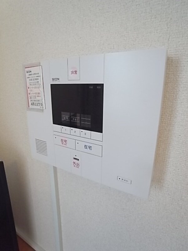 セキュリティ