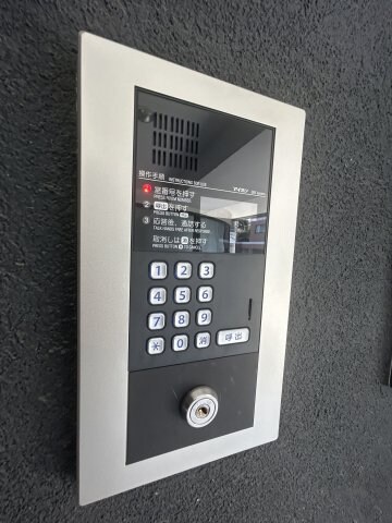 物件内観写真23　