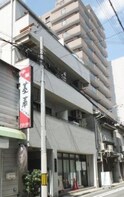 共親ビル