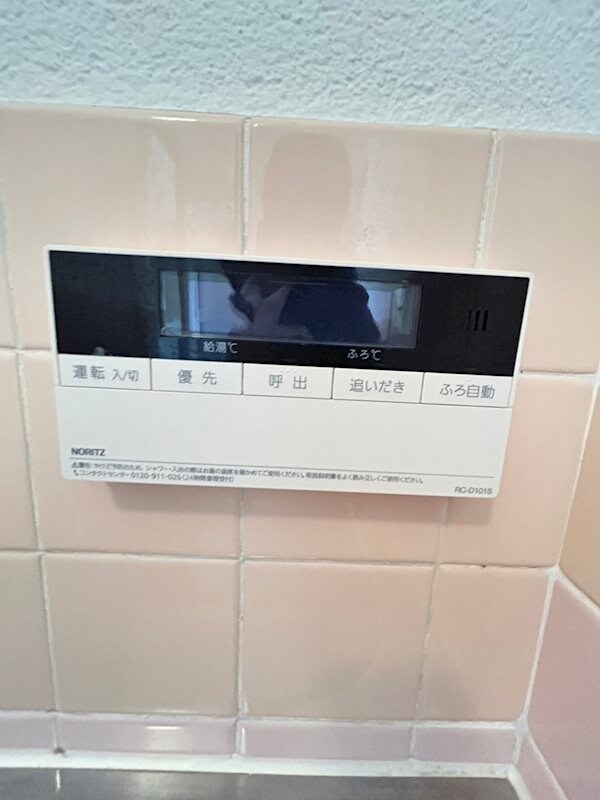 物件内観写真15　