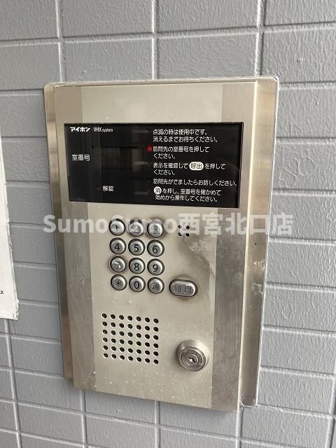 物件内観写真14　