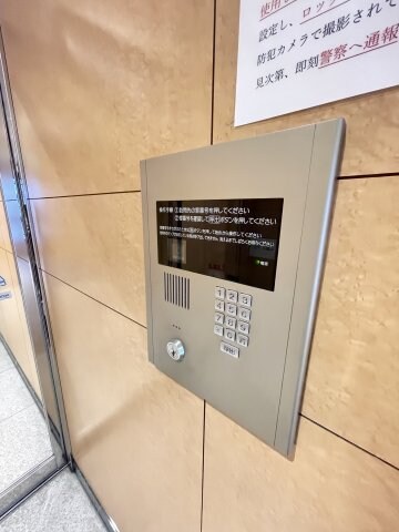 物件内観写真27　