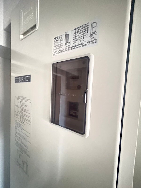 物件内観写真25　