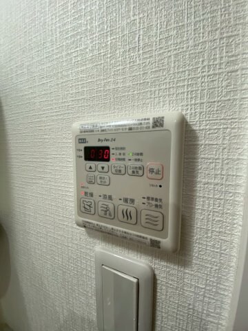 物件内観写真13　