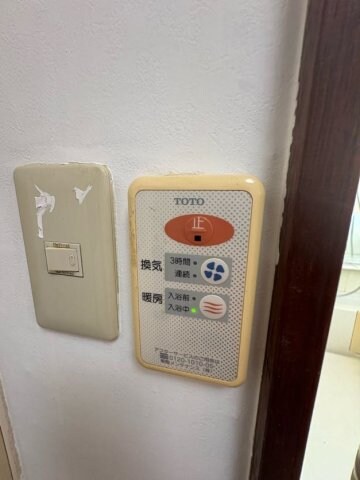 物件内観写真14　