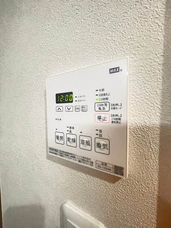 物件内観写真22　