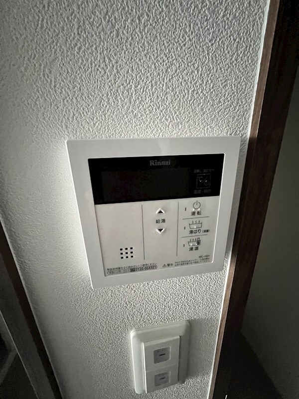 物件内観写真20　