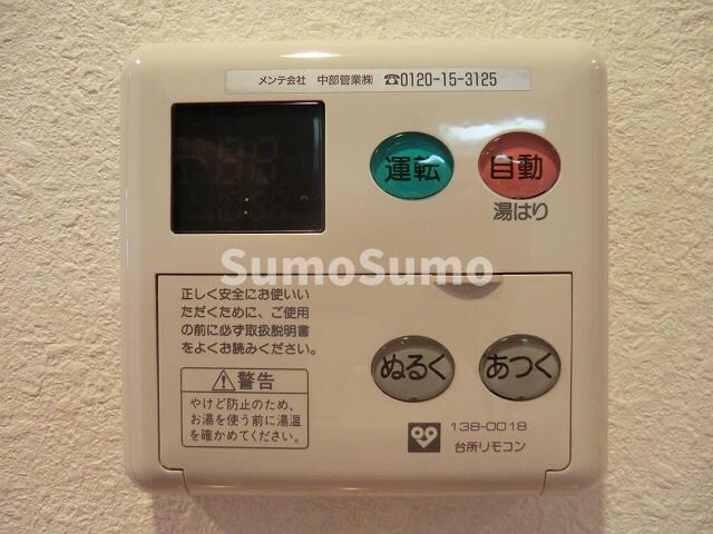 物件内観写真22　