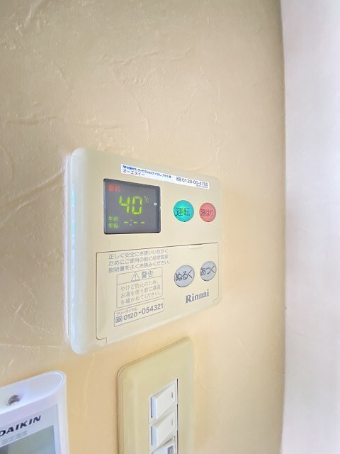 物件内観写真23　