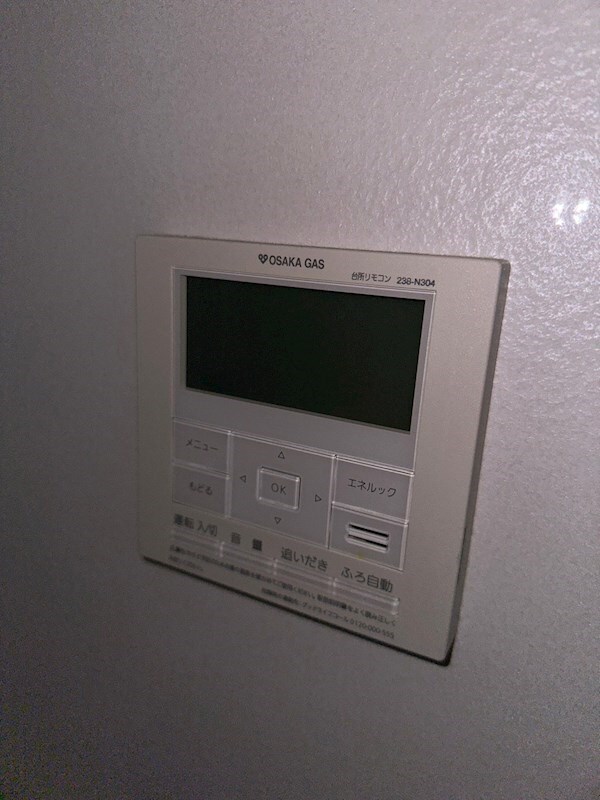 物件内観写真21　