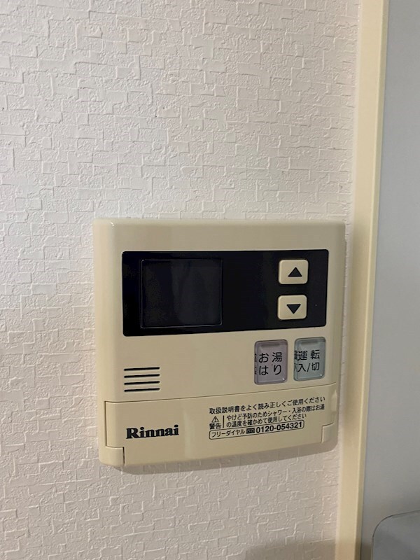 物件内観写真21　