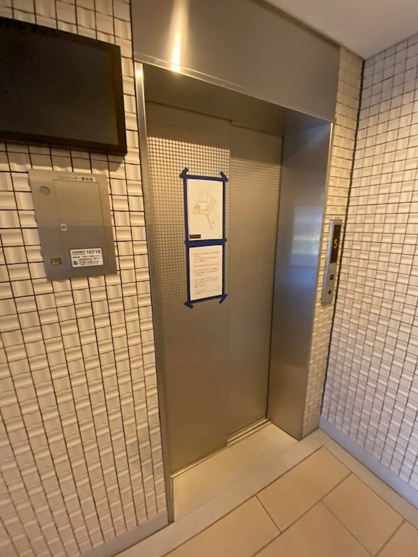 物件内観写真25　