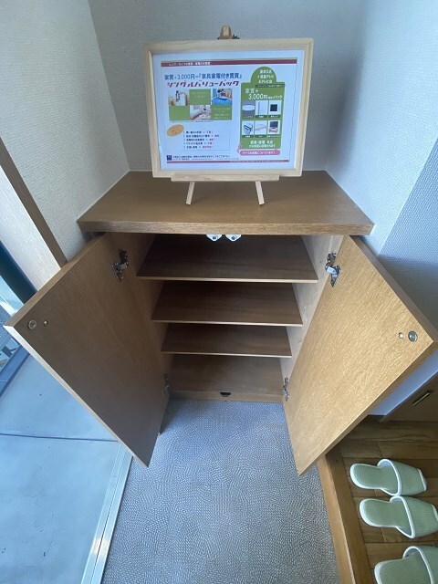 物件内観写真19　