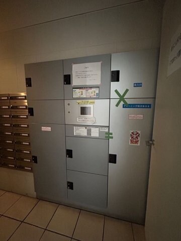 物件内観写真29　