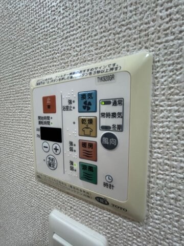 物件内観写真25　