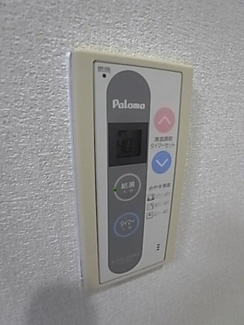 物件内観写真19　