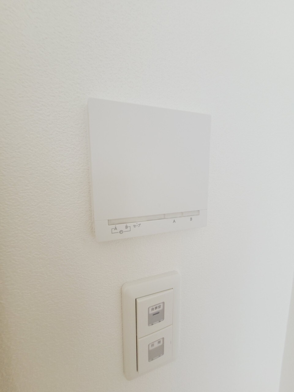 物件内観写真29　