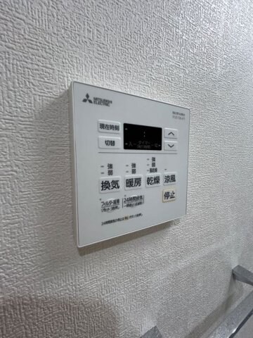 物件内観写真23　