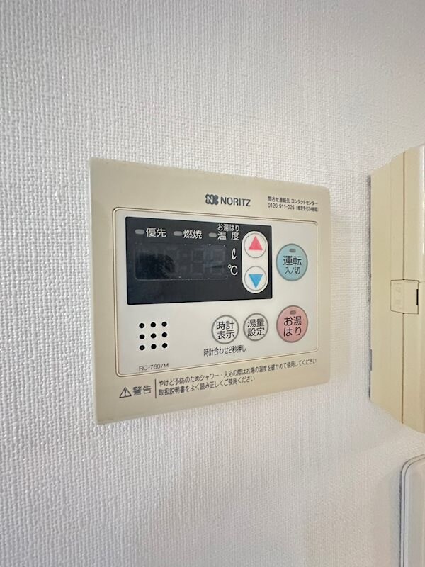 物件内観写真22　