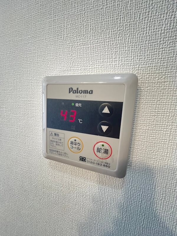 建物設備