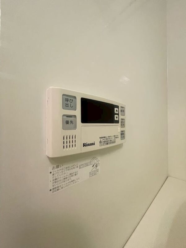 物件内観写真24　