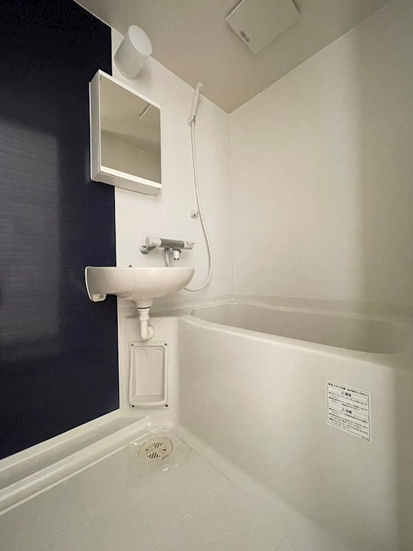 物件内観写真17　(日々の暮らしに欠かせないお風呂です)