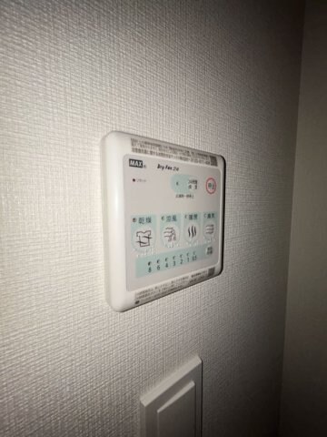 物件内観写真17　