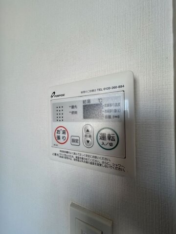 物件内観写真19　