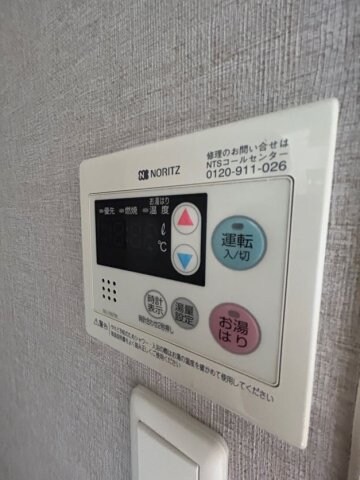 物件内観写真25　